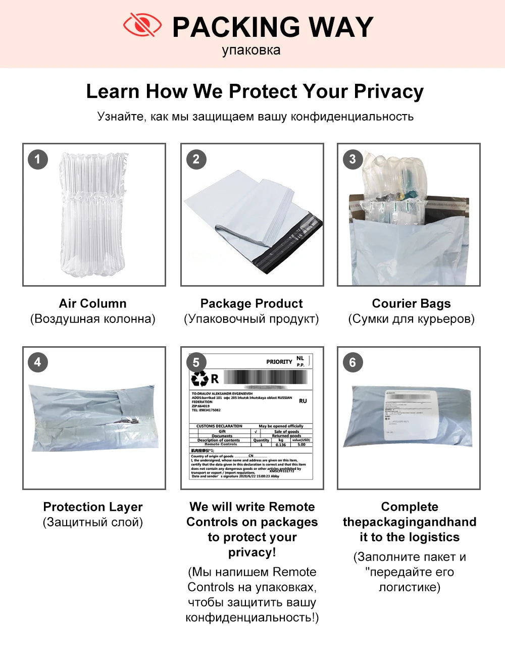 Stimulateur de Prostate Rotatif pour Homme – Vibromasseur Anal Connecté Bluetooth avec Télécommande Sans Fil