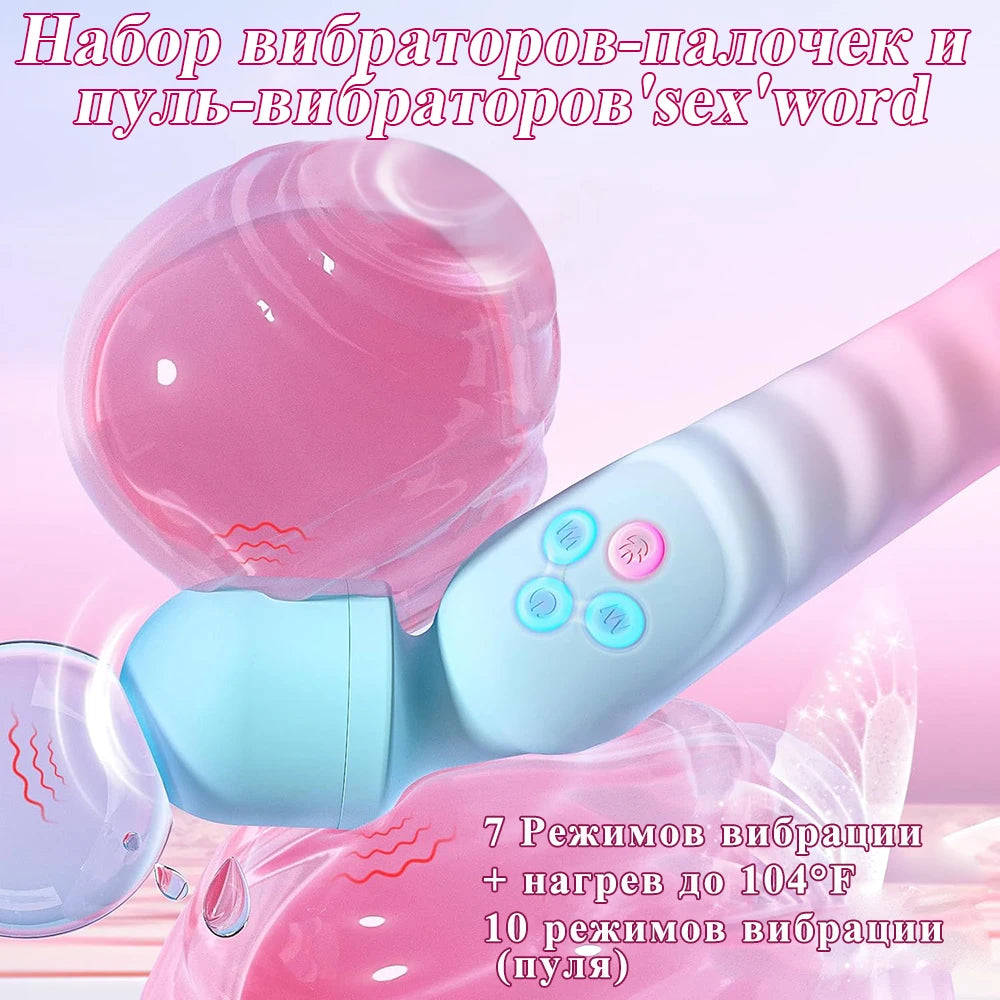 Vibromasseur AV Puissant pour Femme – Stimulation Point G, Clitoris & Massage Vaginal
