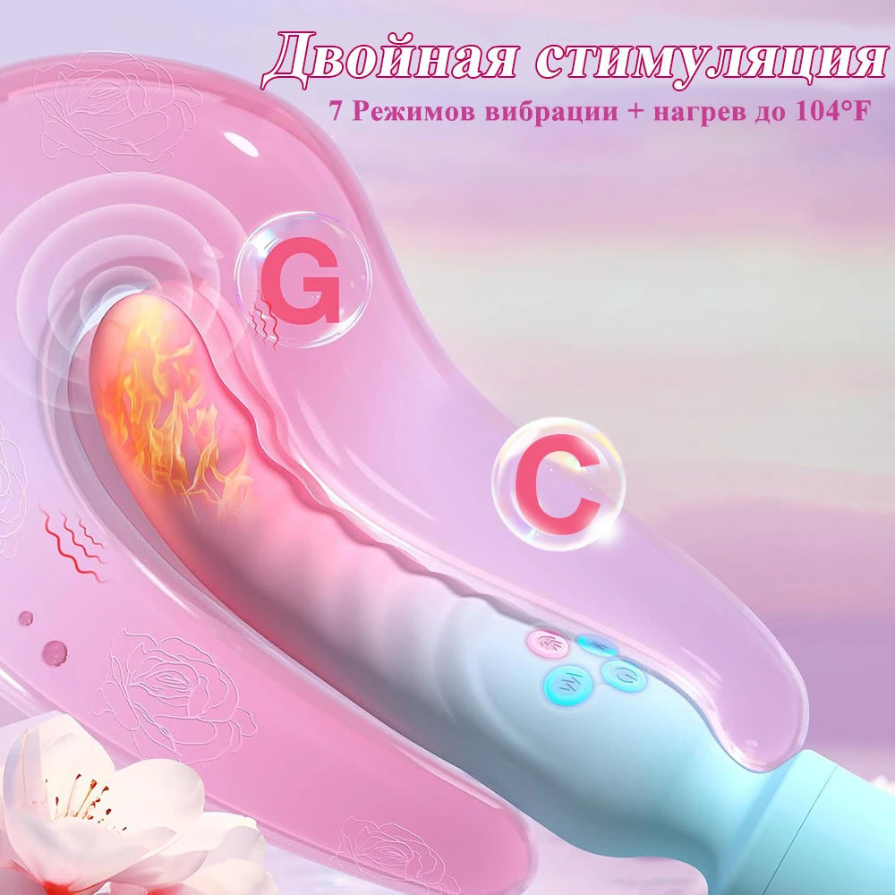 Vibromasseur AV Puissant pour Femme – Stimulation Point G, Clitoris & Massage Vaginal