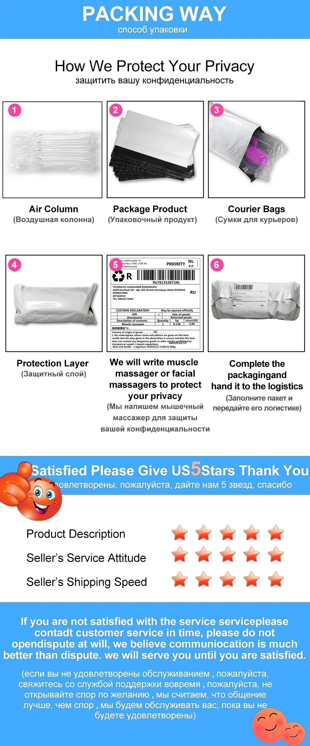 Baguette Vibrante Puissante en Silicone – Stimulateur Clitoridien et Vaginal – Vibromasseur G-Spot à Orgasme Rapide